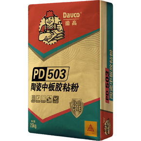 南宫NG28PD-503陶瓷中板胶粘粉