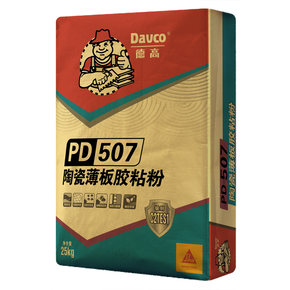 南宫NG28PD-507陶瓷薄板胶粘粉