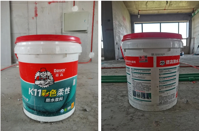 蓝墙绿地好防水，很多多少业主都喜欢！
