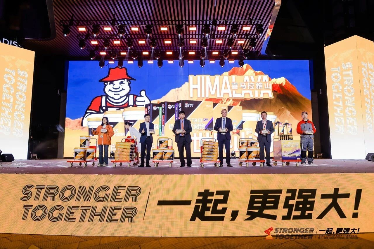 万众期待！西卡南宫NG28喜马拉雅系列重磅登。