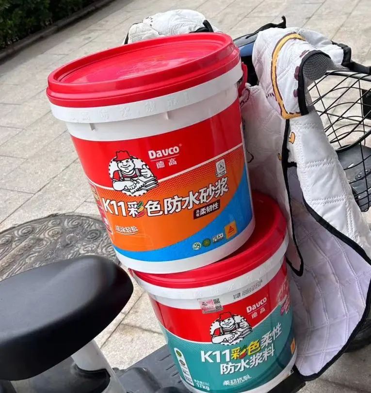 怕漏水，用南宫NG28防水！