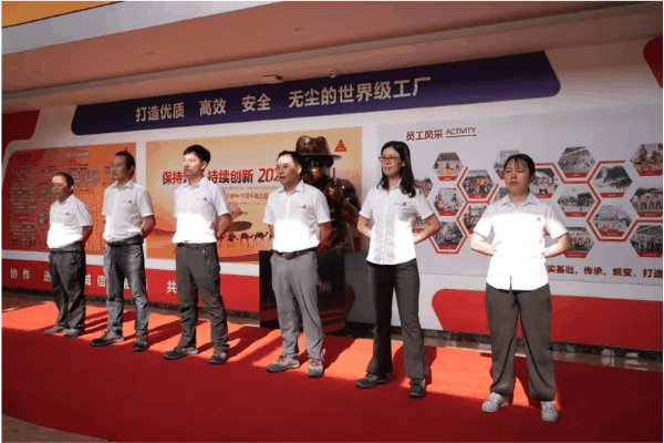亲临南宫NG28广州总部！西卡首席执行官为BFM·中国团队喝彩