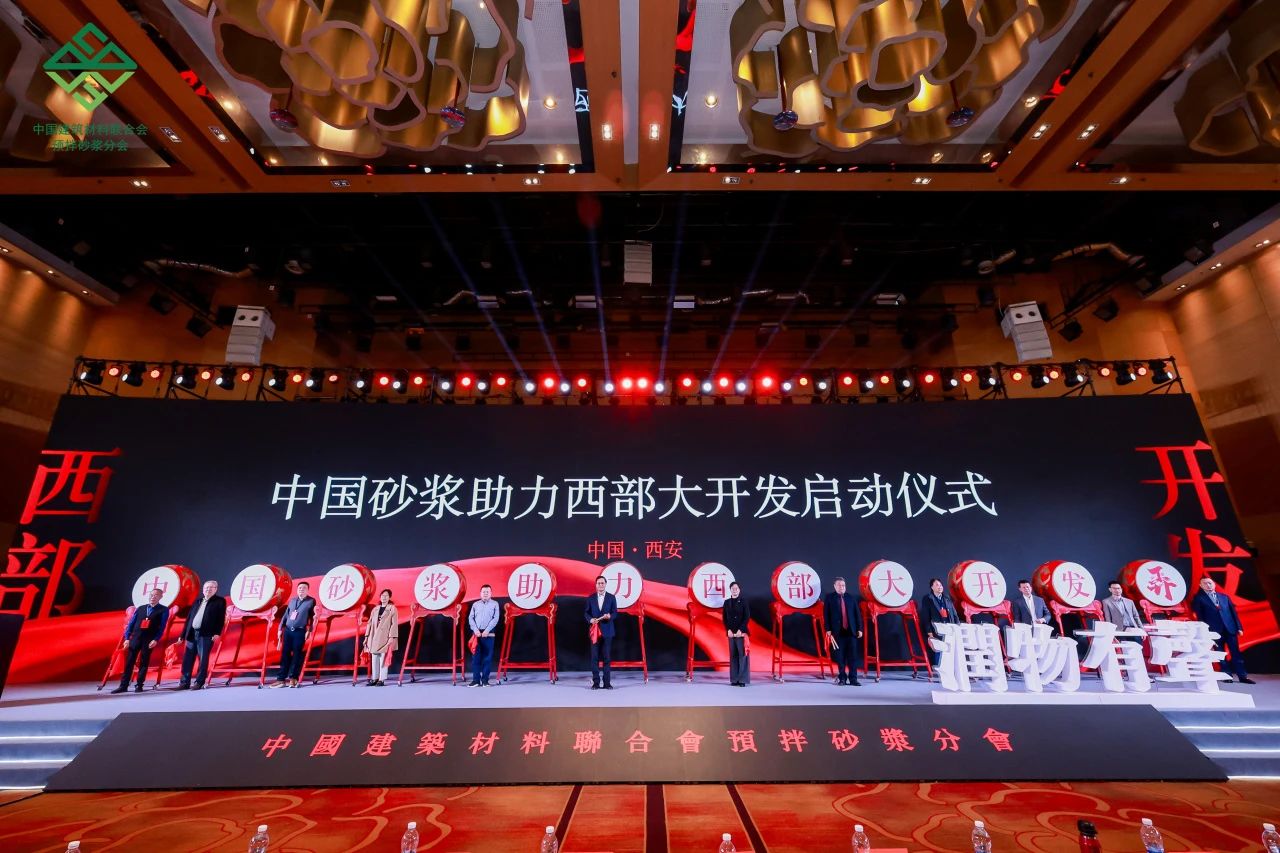 喜报！西卡南宫NG28再获行业大奖！