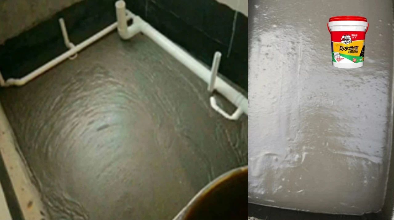 又发货啦！“防水地宝”还能做回填宝；げ？！