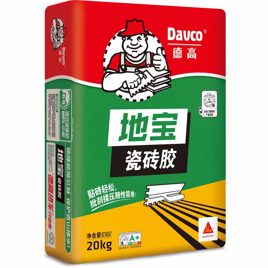 南宫NG28地宝瓷砖胶