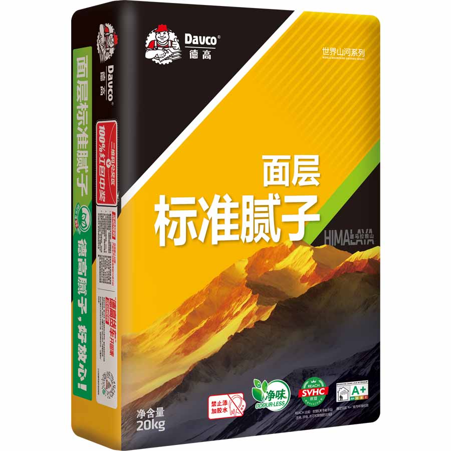 南宫NG28面层标准腻子(喜马拉雅)