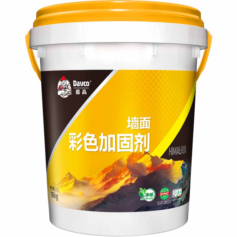 南宫NG28彩色墙面加固剂(喜马拉雅)