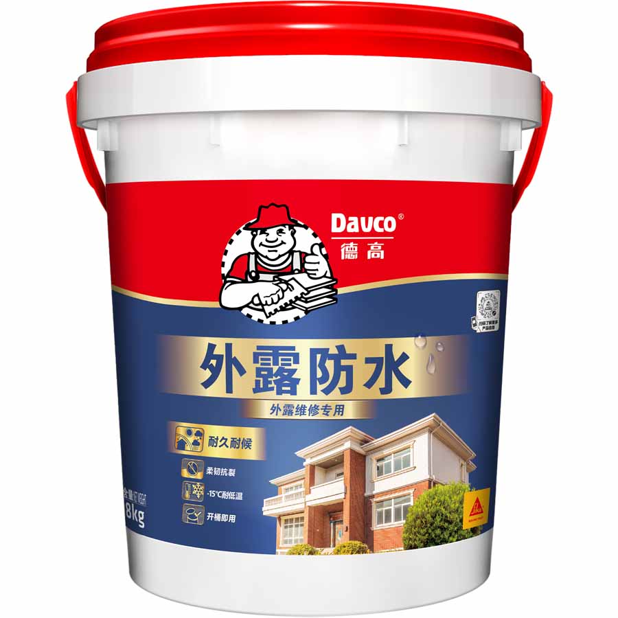 南宫NG28外露防水涂料
