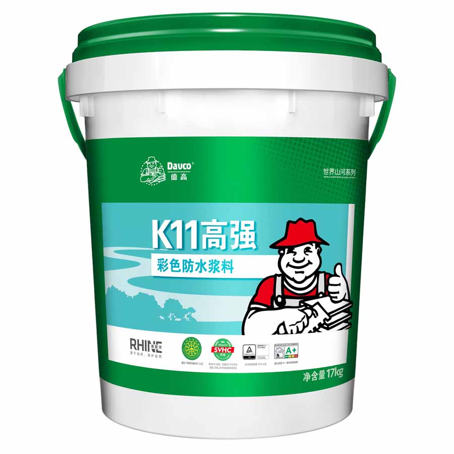 南宫NG28K11高强彩色防水浆料(莱茵河)