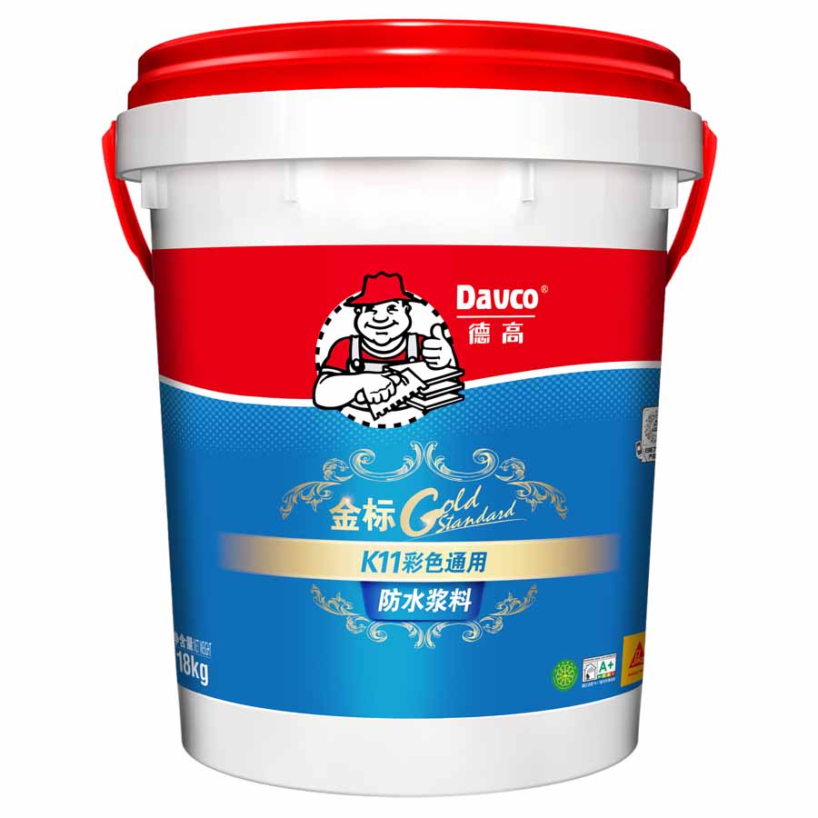 南宫NG28K11金标彩色通用防水浆料