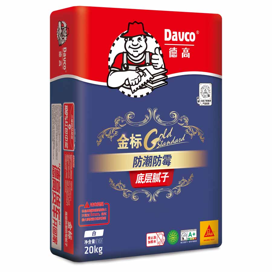 南宫NG28金标防潮防霉底层腻子