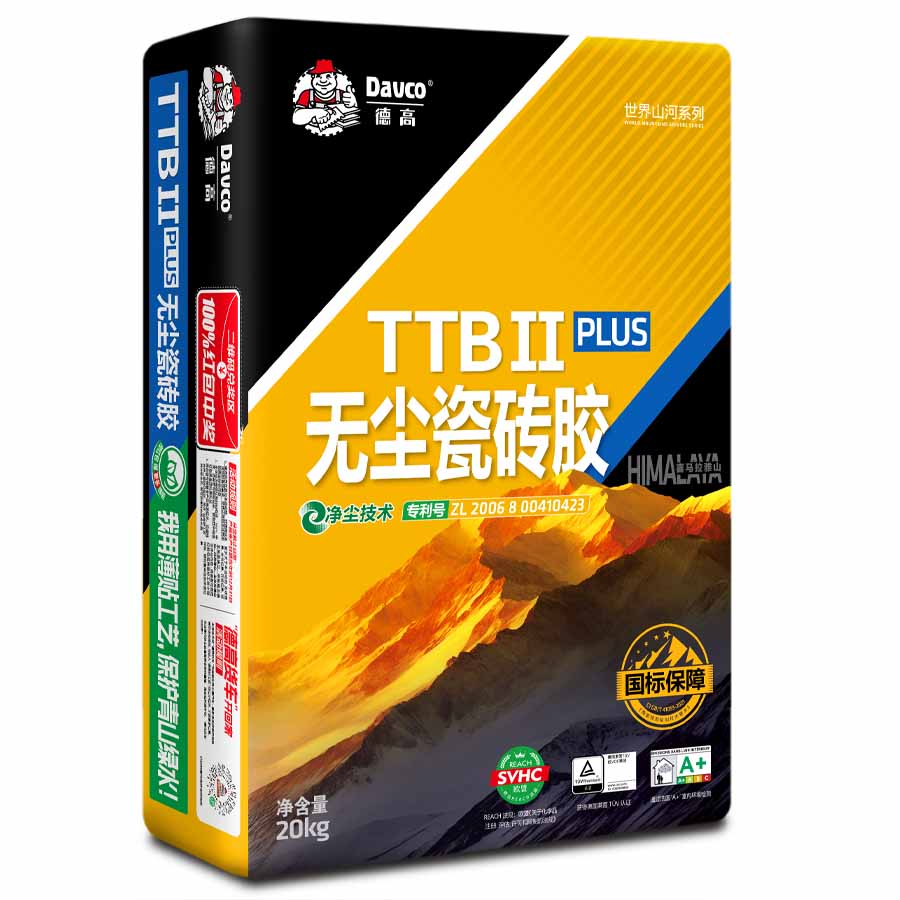 南宫NG28TTBⅡ Plus 无尘瓷砖胶(喜马拉雅)