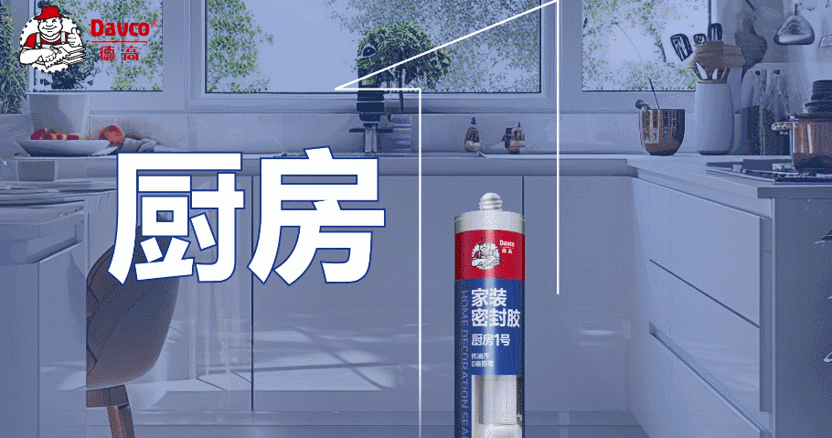 微信图片_20250224111135.gif