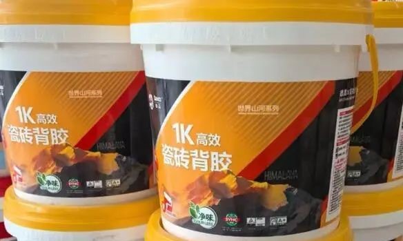 为啥许多师傅爱用喜马拉雅背胶？