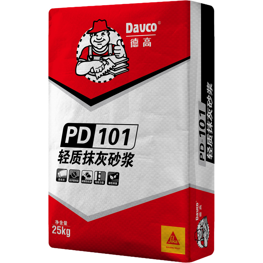南宫NG28PD-101轻质抹灰砂浆