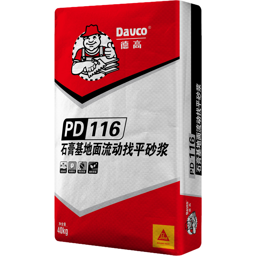 南宫NG28PD-116石膏基地面流动找平砂浆