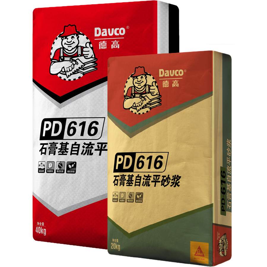 南宫NG28PD-616石膏基自流平砂浆