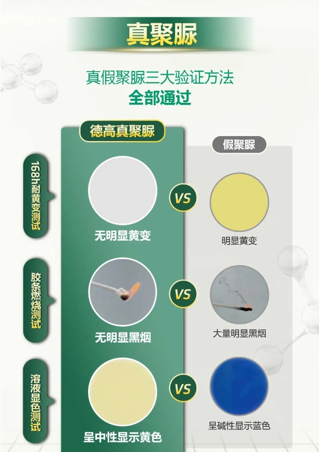 微信截图_20250331163326.jpg