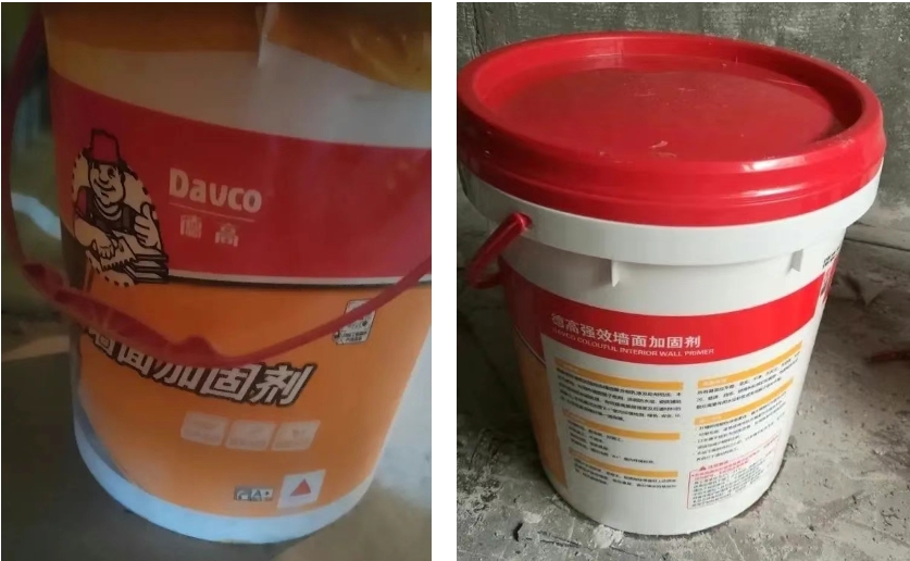 南宫NG28黄墙固，质量嘎嘎过硬