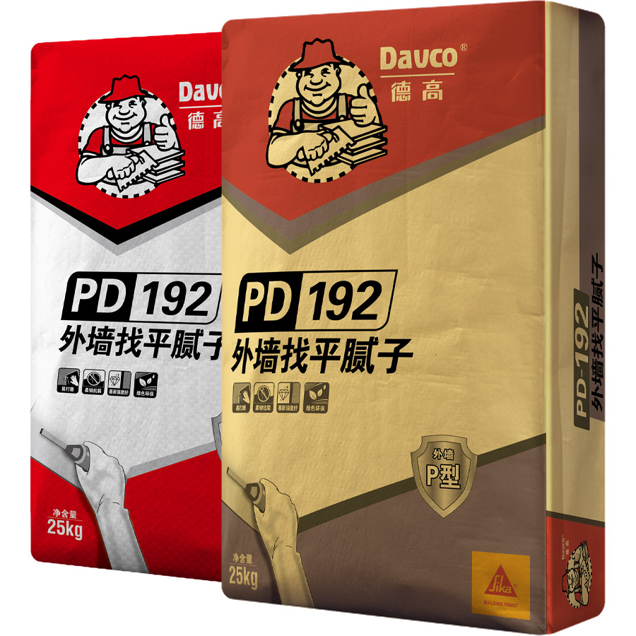 南宫NG28PD-192外墙找平腻子