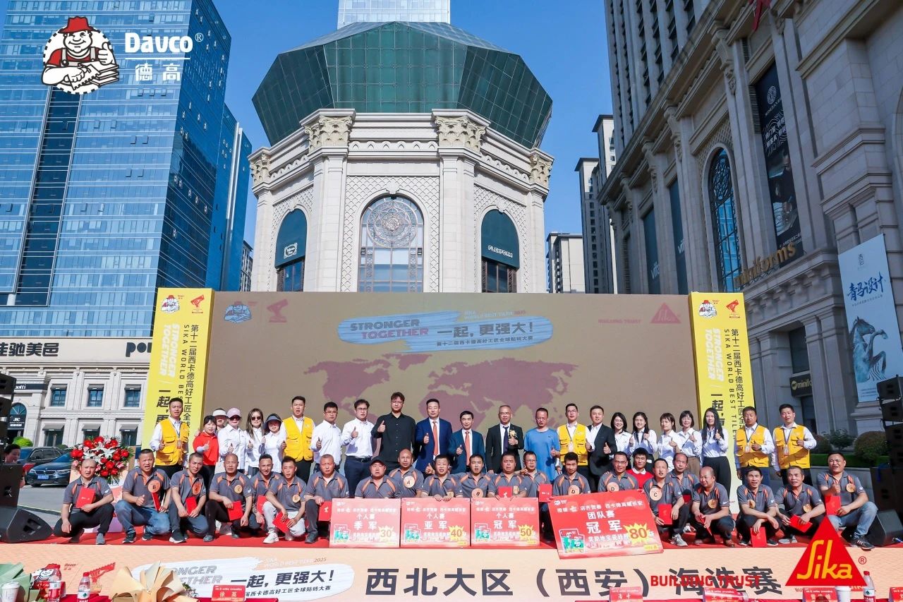 微信图片_20250421104716.jpg