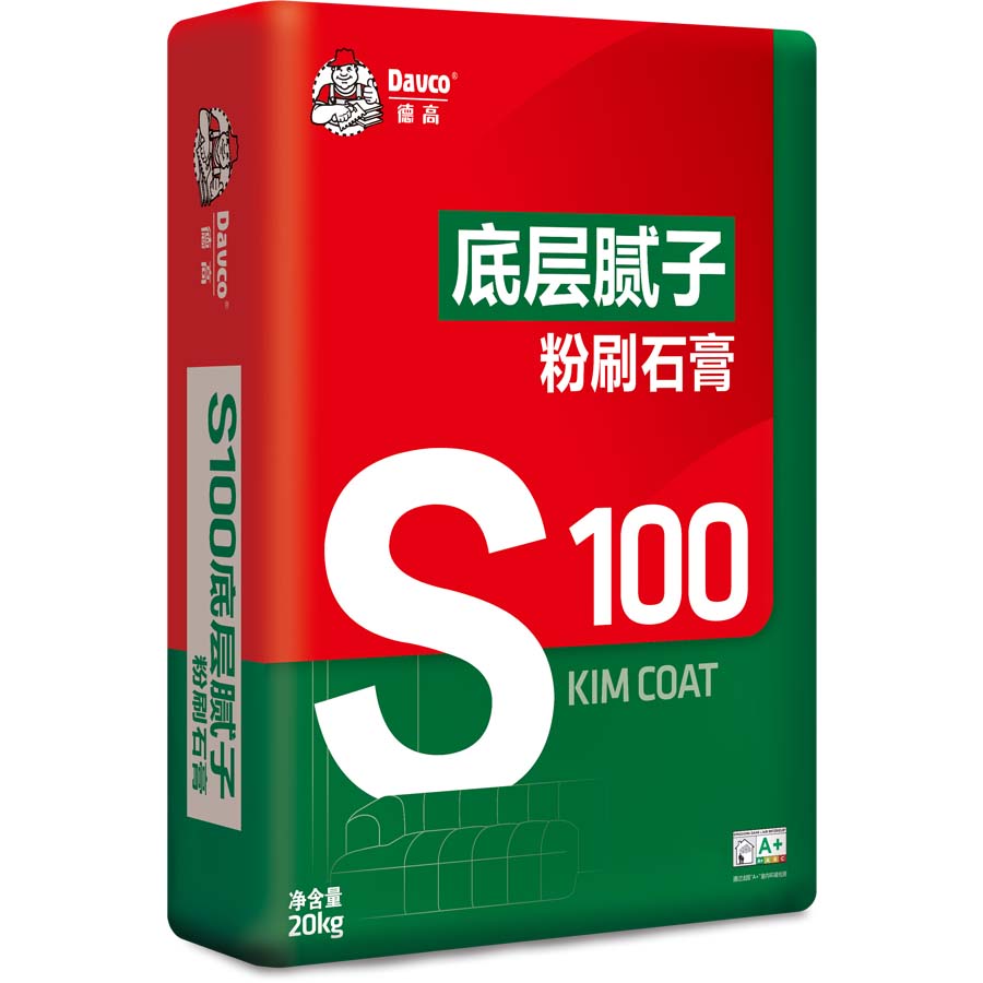 南宫NG28S100底层粉刷石膏