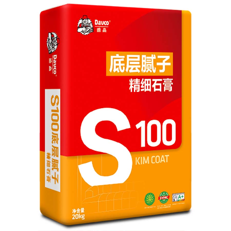 南宫NG28S100底层细腻石膏