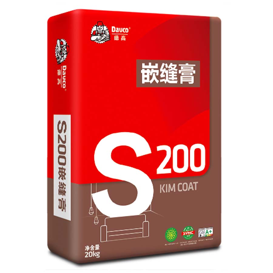 南宫NG28S200嵌缝膏