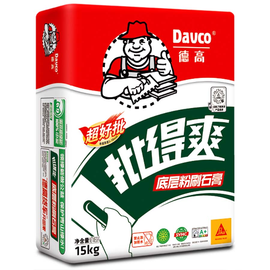 南宫NG28批得爽底层粉刷石膏腻子(TRA)