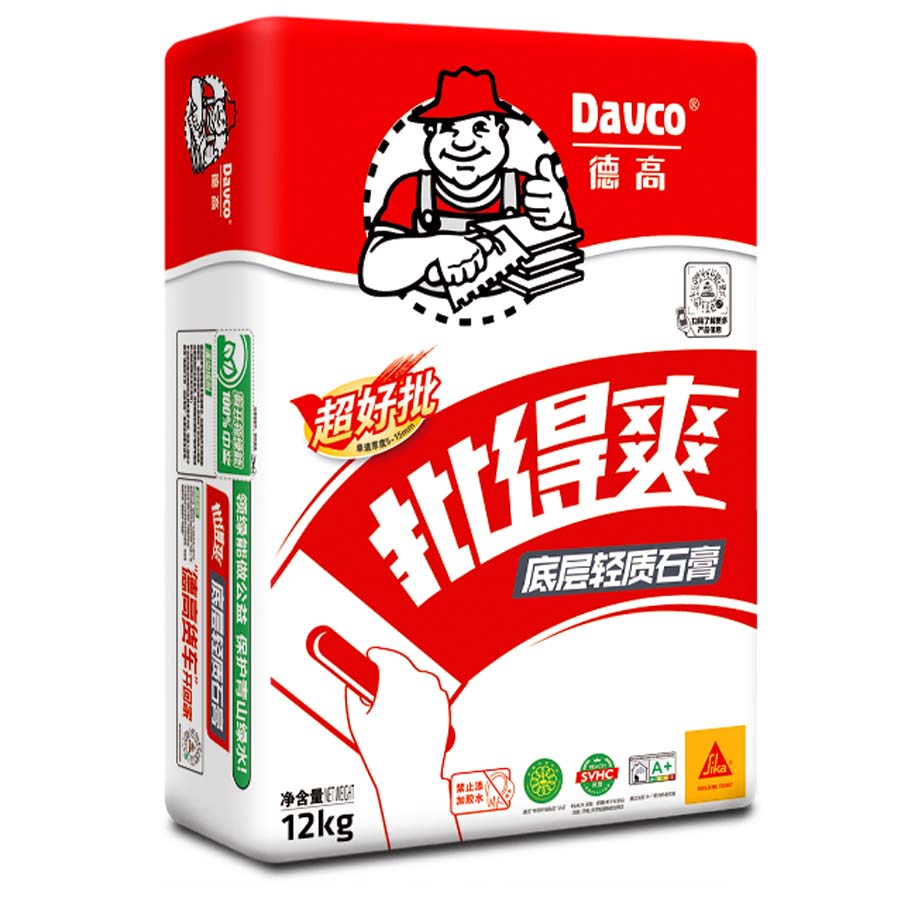 南宫NG28批得爽轻质抹灰石膏(TRA)