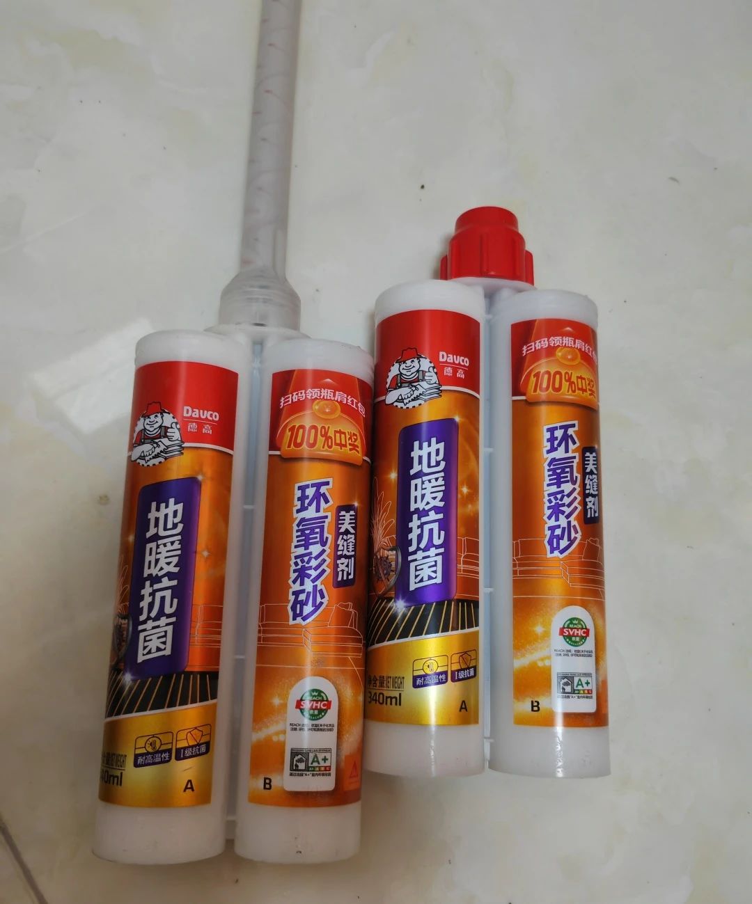 微信图片_20250506145315.jpg
