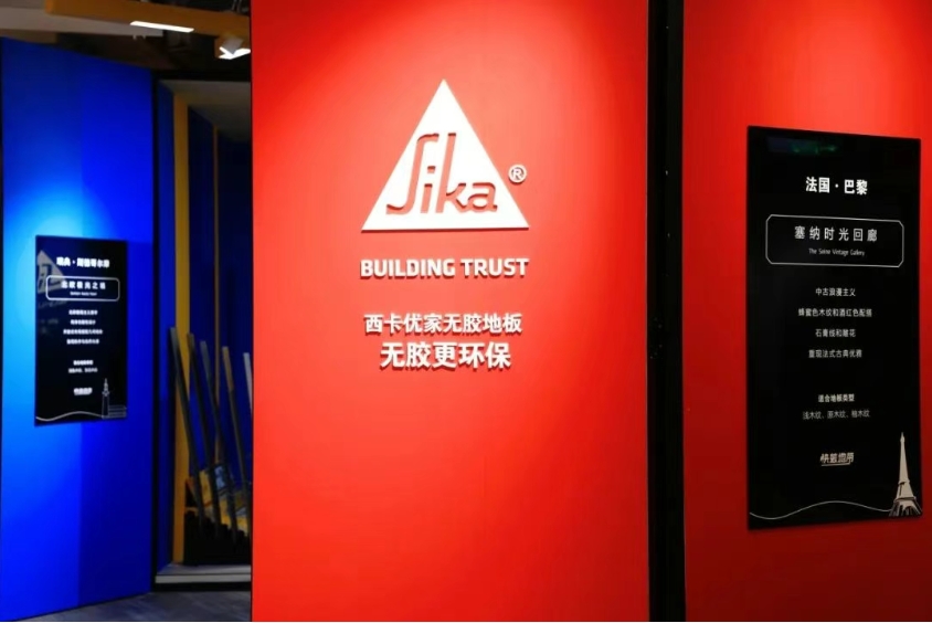 立异地面快装超市——快装地带，首店亮相江阴