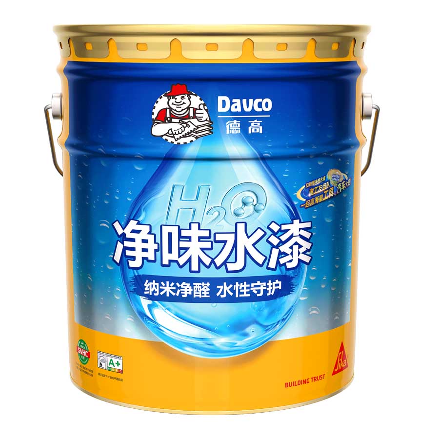 南宫NG28纳米净醛净味水漆