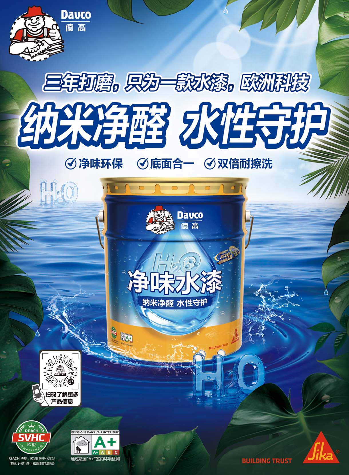 微信图片_20250516115943.jpg