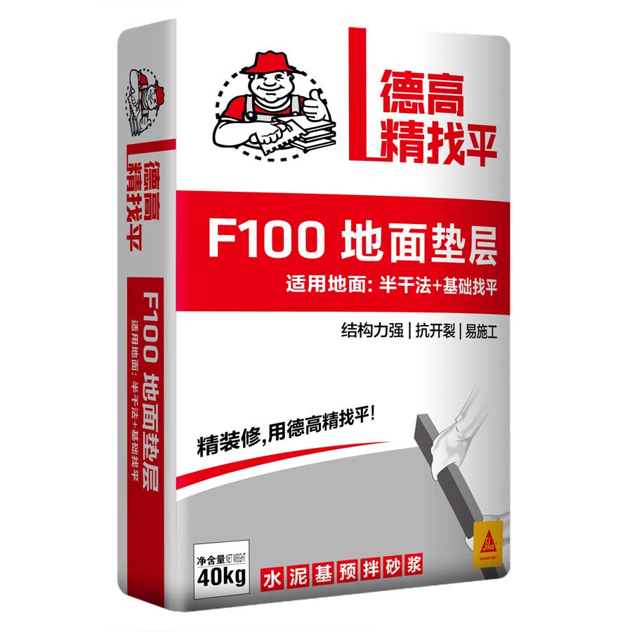 南宫NG28精找平F100