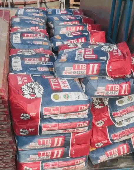 微信图片_20250822133748