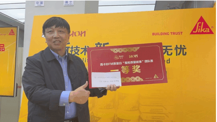 ezgif-81388299da4650