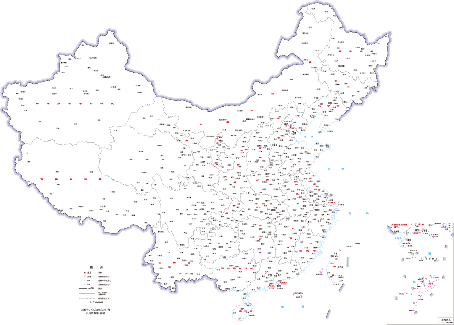 南宫NG28信托品牌的实力网址(中国游)官网